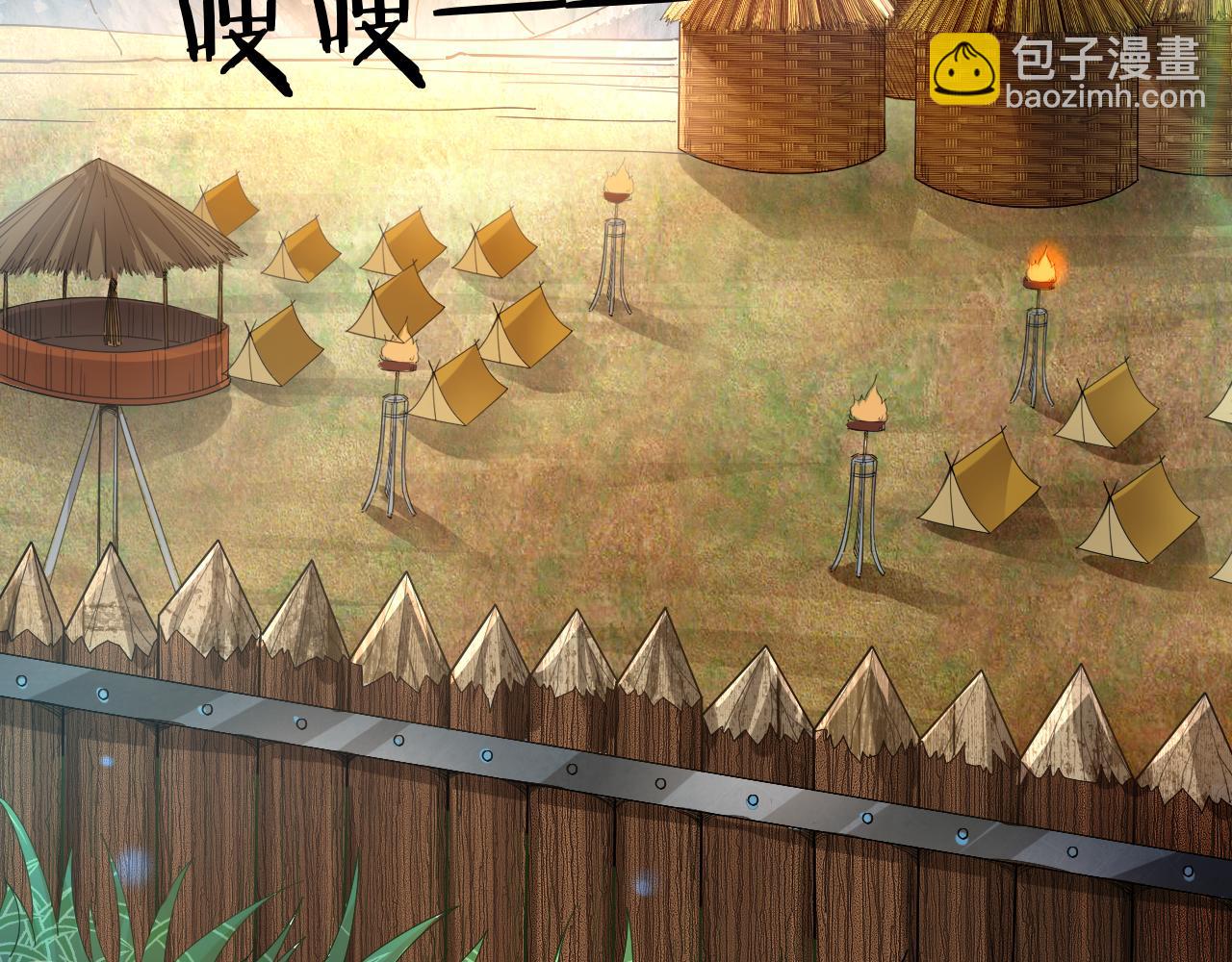 第51话 开战！（这集超长）(1/5)-第52话