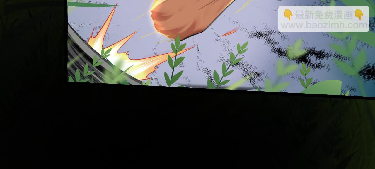 第53话 战损状态，海拉(1/3)-第54话