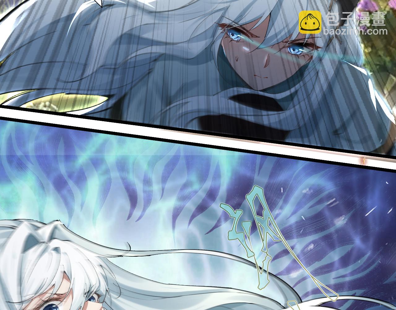 第53话 战损状态，海拉(1/3)-第54话