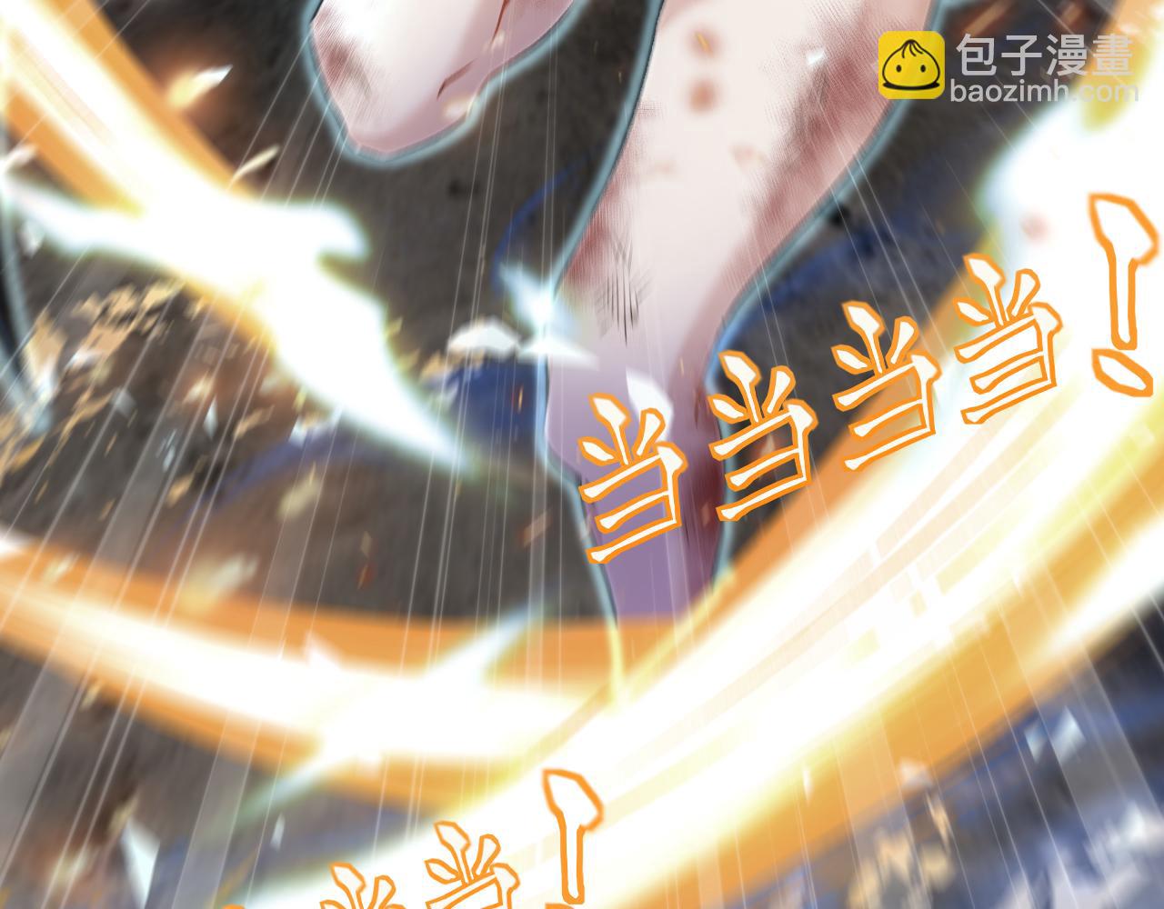 第53话 战损状态，海拉(1/3)-第54话