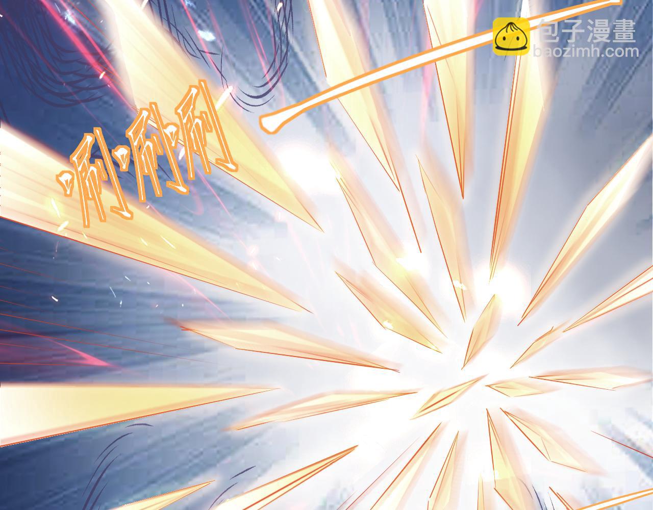 第53话 战损状态，海拉(1/3)-第54话