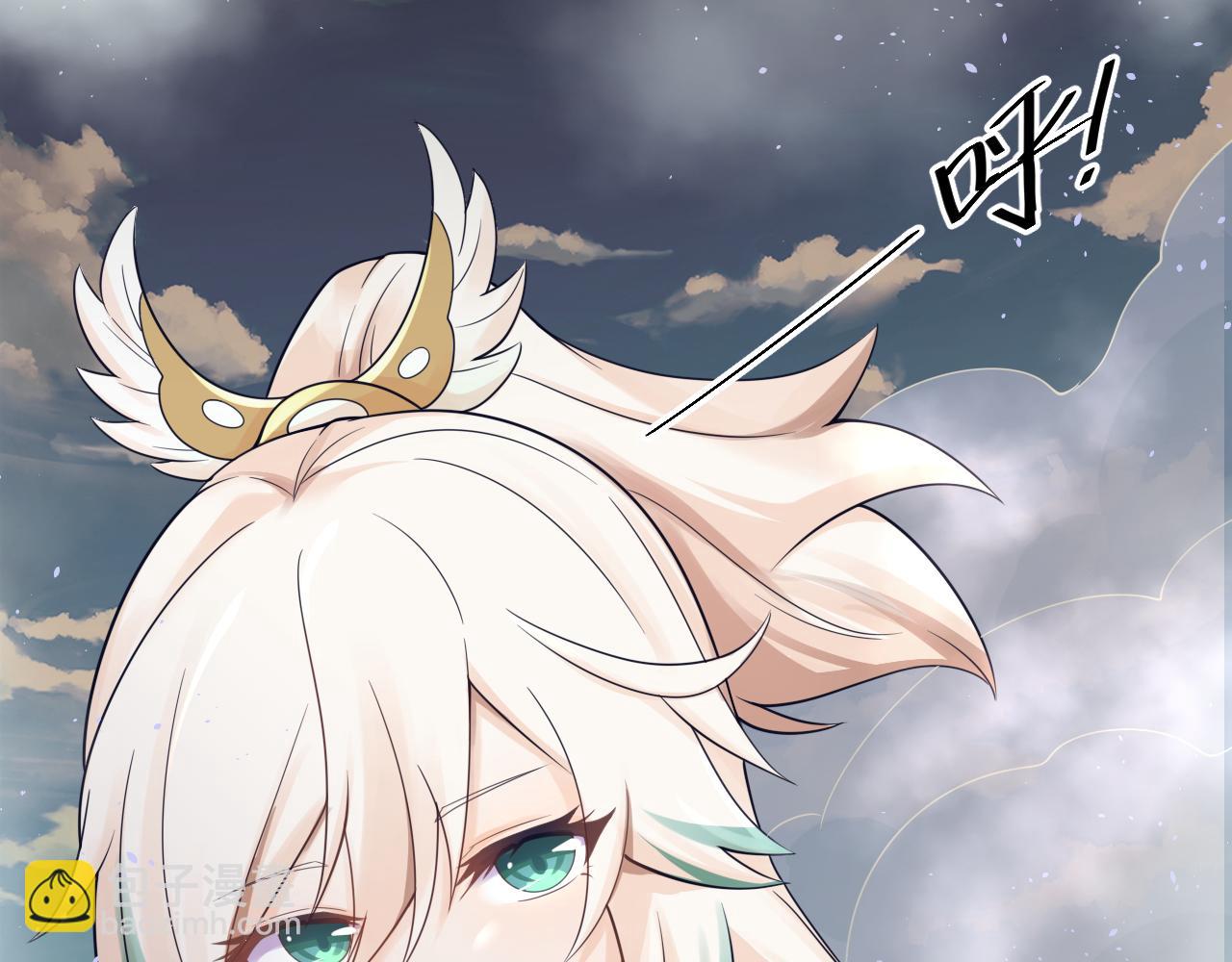 第55话 雾中之人(1/4)-第56话