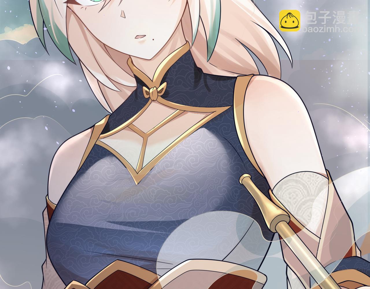 第55话 雾中之人(1/4)-第56话