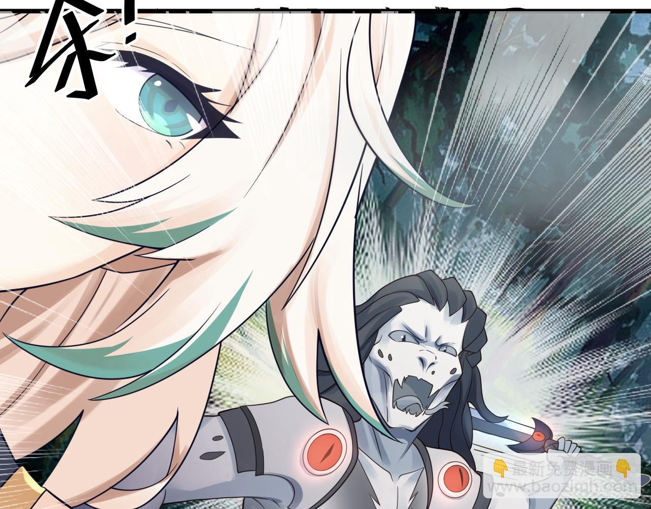 第55话 雾中之人(1/4)-第56话