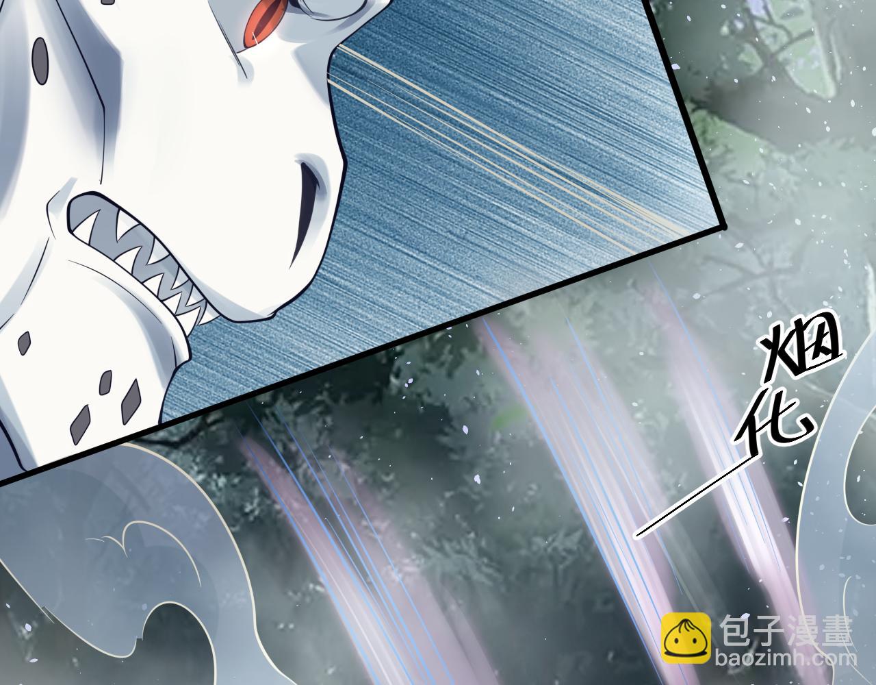 第55话 雾中之人(1/4)-第56话