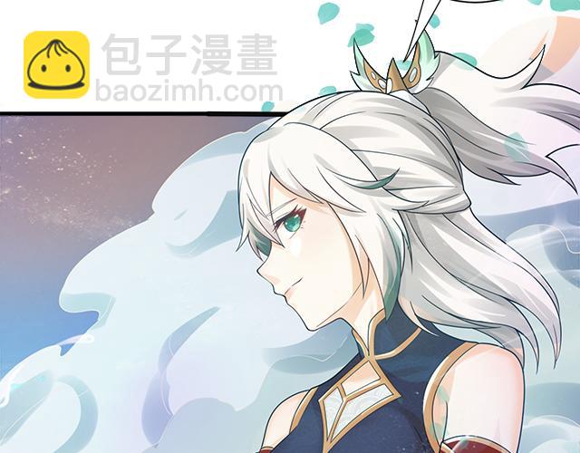 第55话 雾中之人(1/4)-第56话