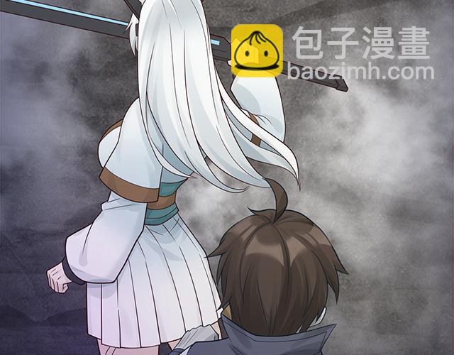 第55话 雾中之人(1/4)-第56话