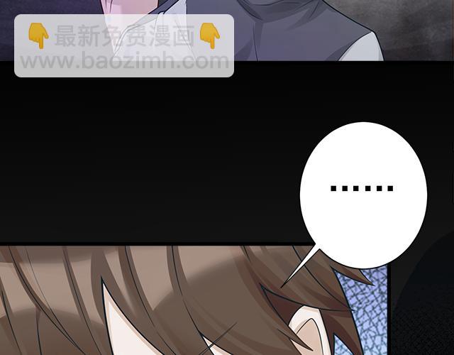 第55话 雾中之人(1/4)-第56话