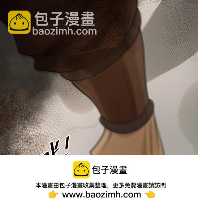 第55话 雾中之人(1/4)-第56话