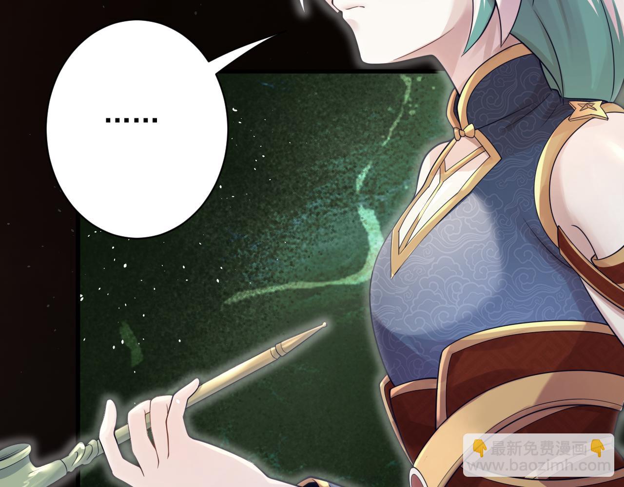 第55话 雾中之人(1/4)-第56话