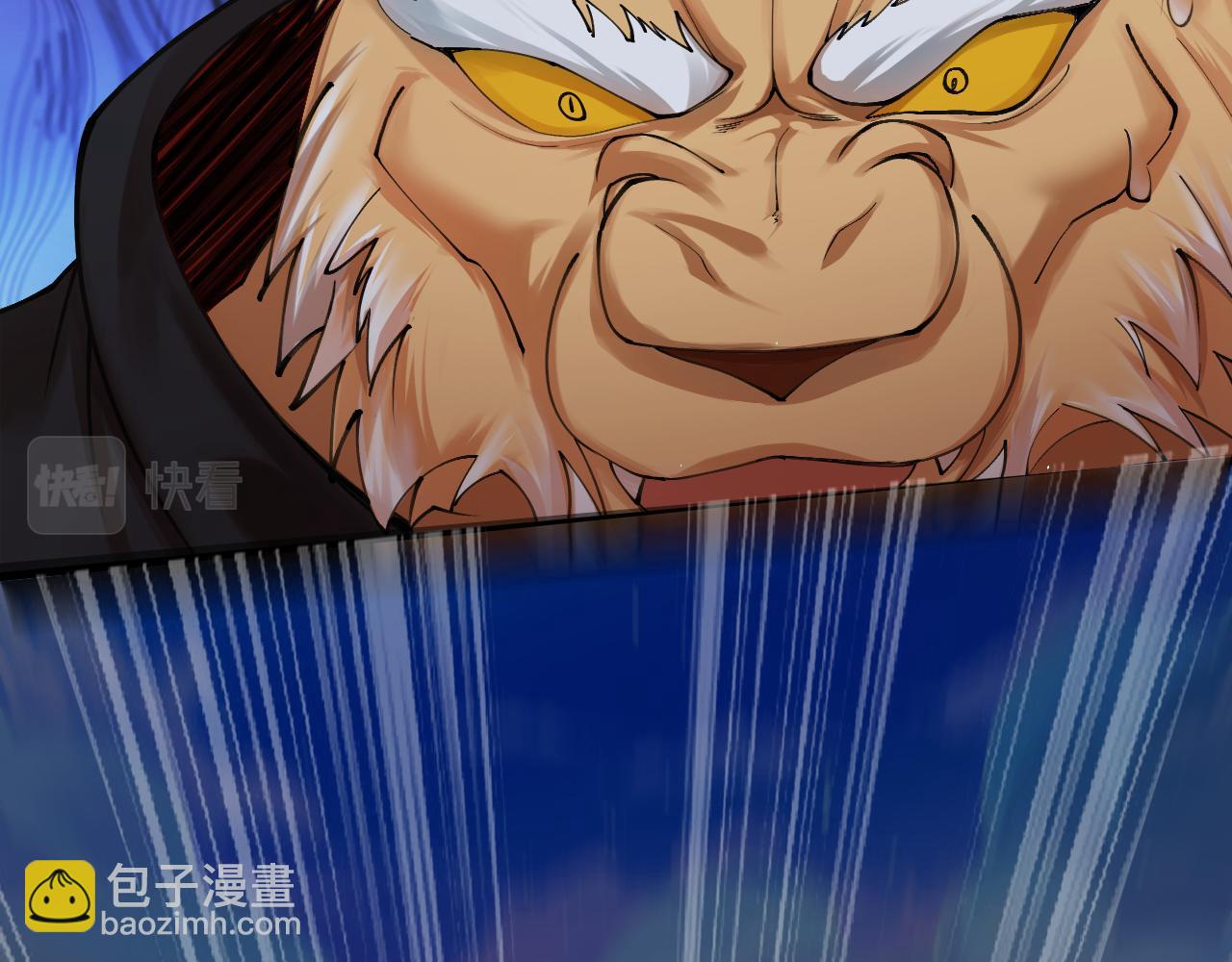 第57话 蛮荒之力(1/3)-第58话