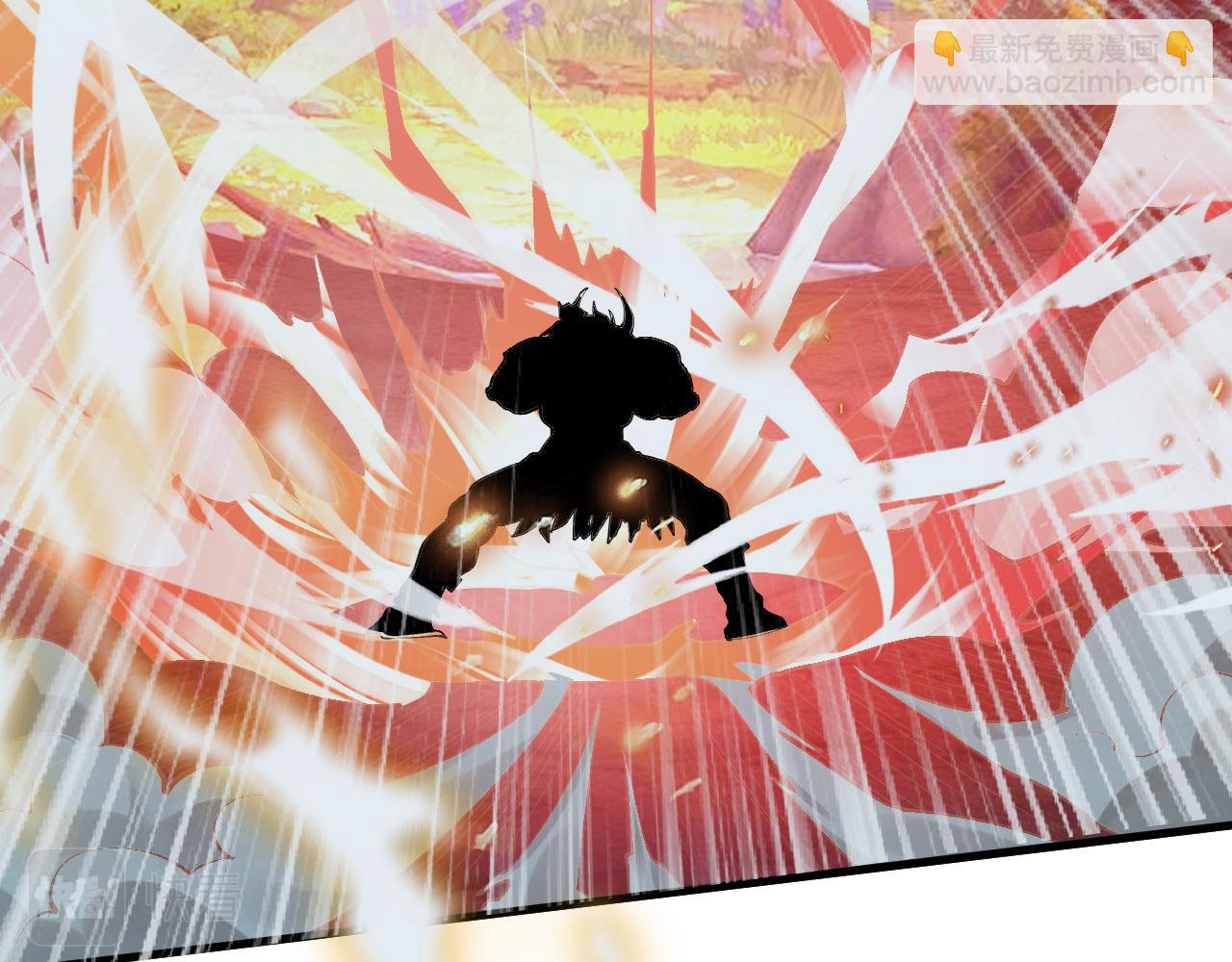 第57话 蛮荒之力(1/3)-第58话