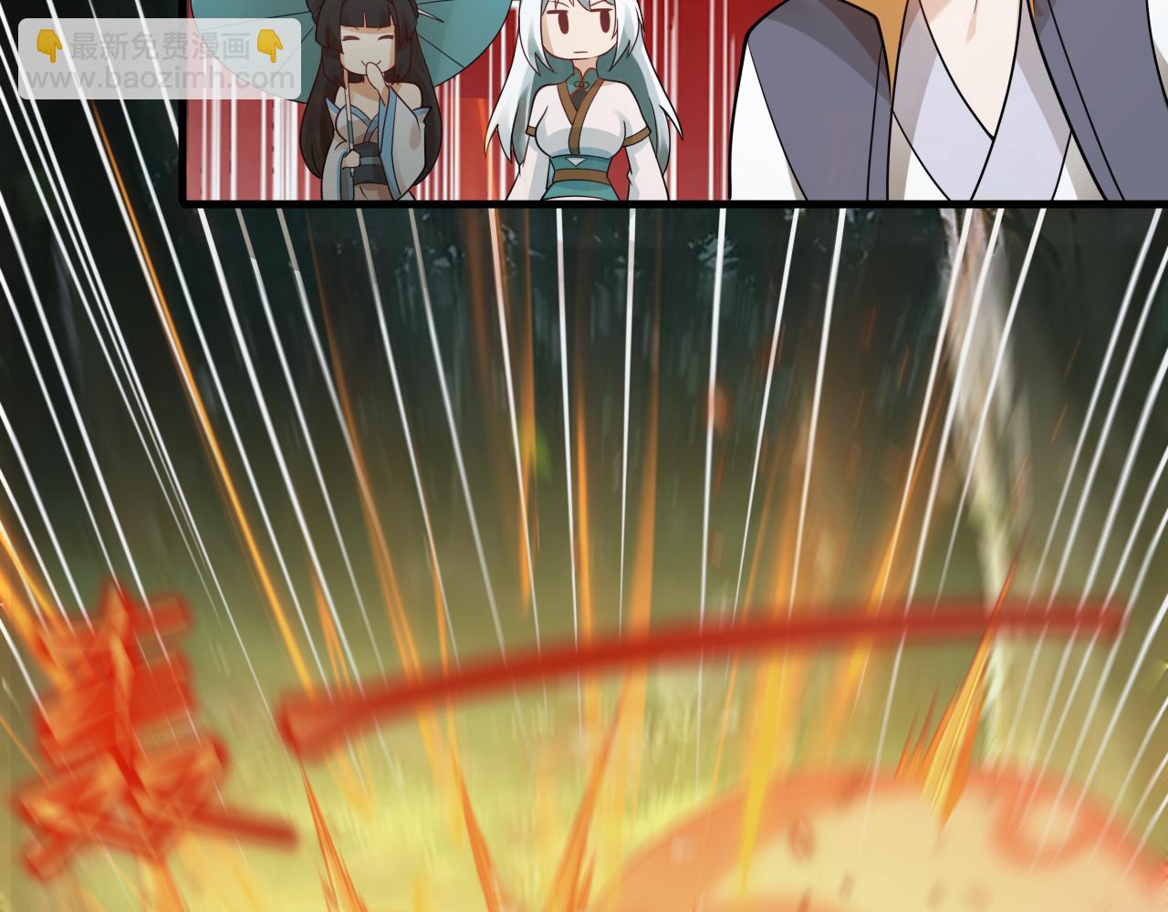 第57话 蛮荒之力(1/3)-第58话