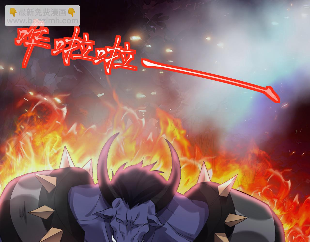 第57话 蛮荒之力(1/3)-第58话