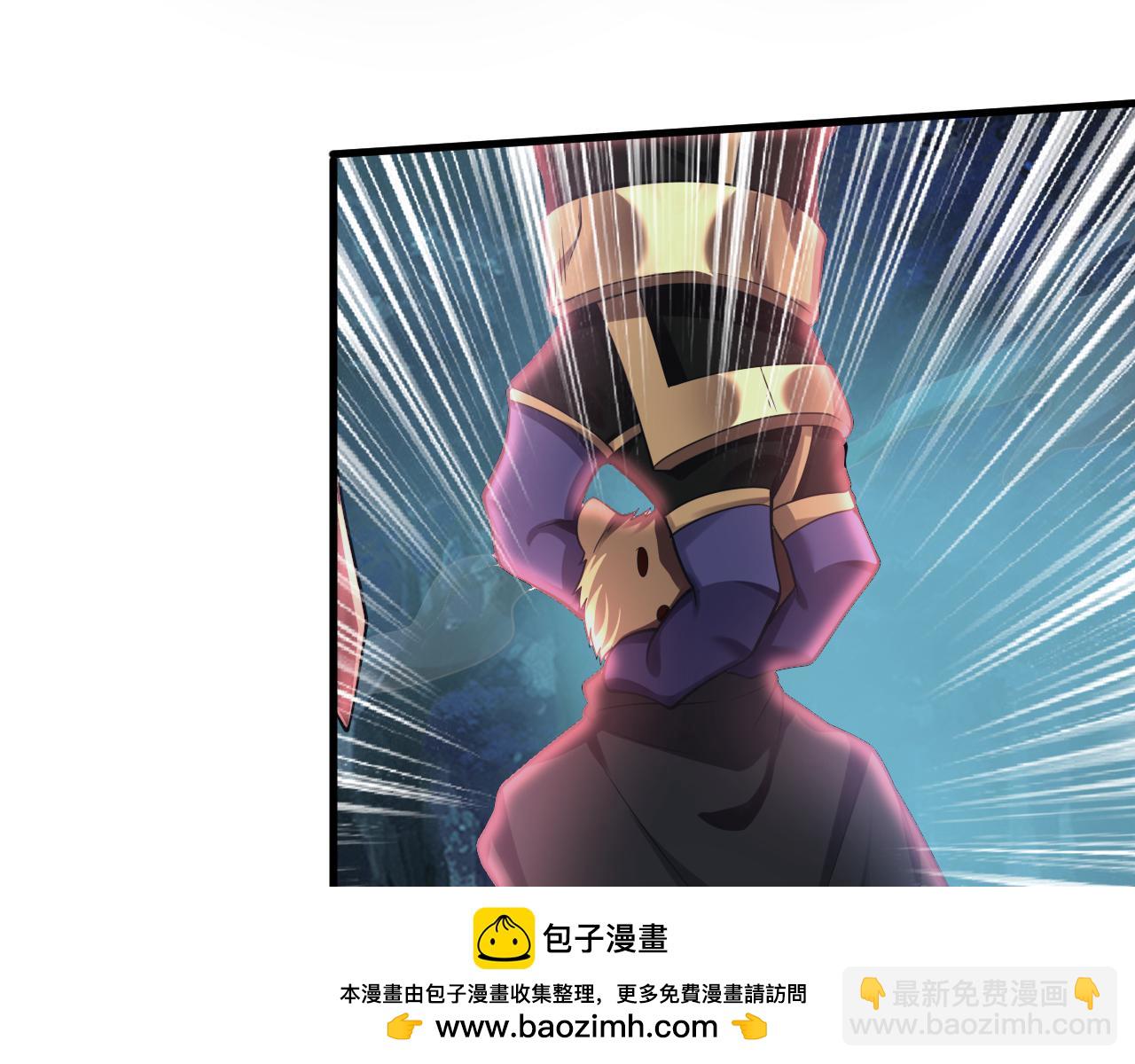 第57话 蛮荒之力(1/3)-第58话