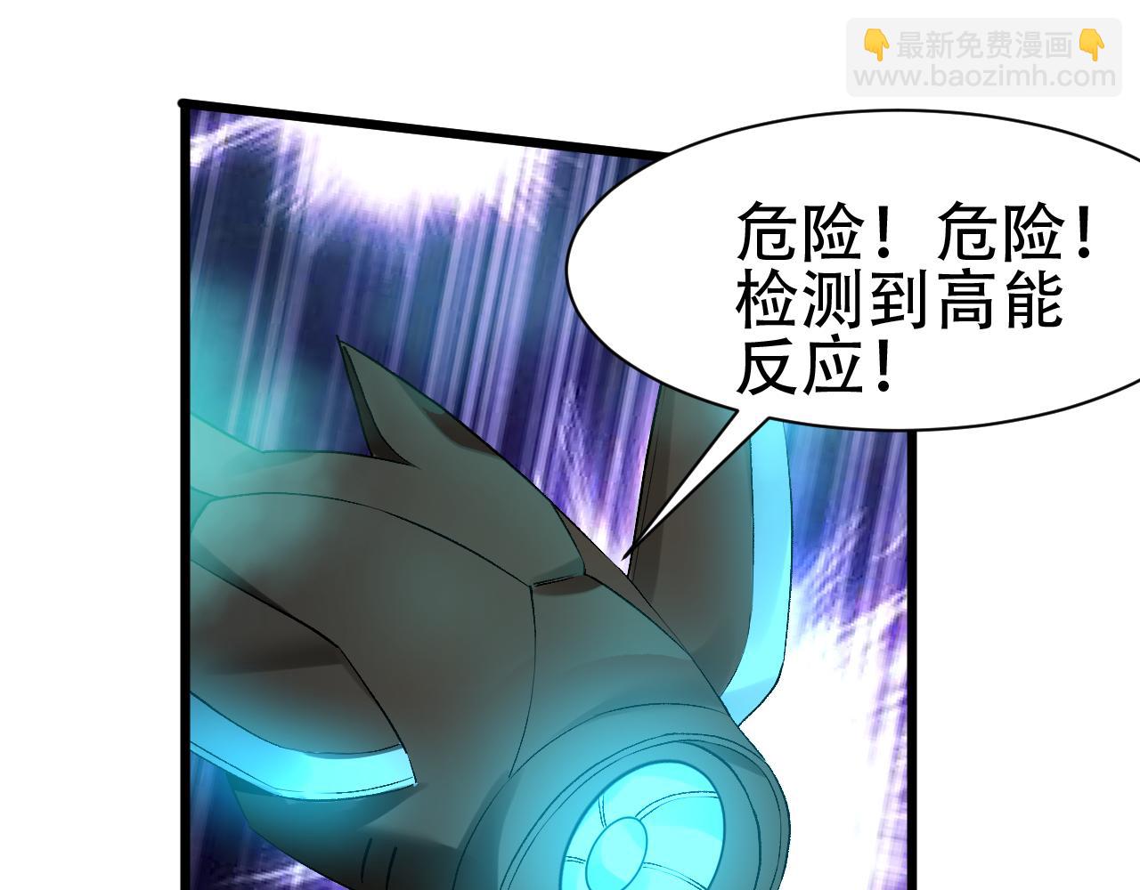 第59话 幕后黑手？(1/4)-第60话