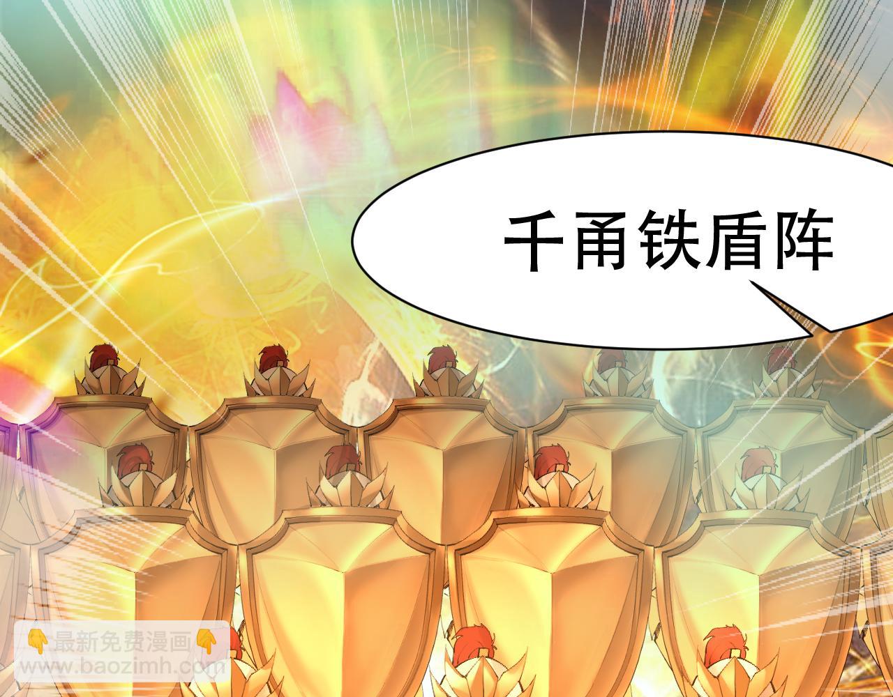 第59话 幕后黑手？(1/4)-第60话