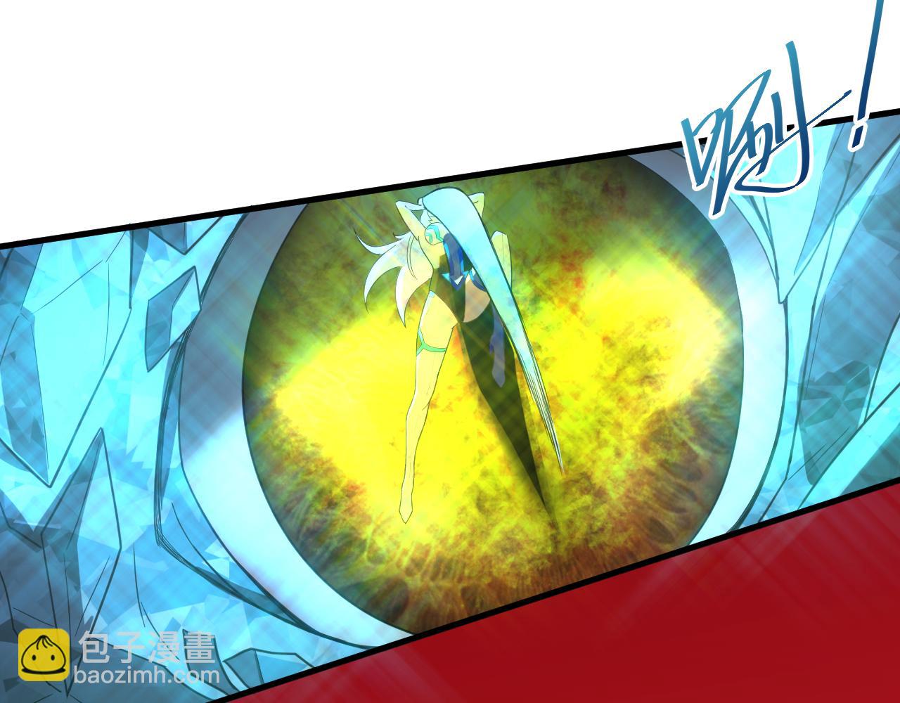 第5话 氪金！买时装！(1/3)-第6话