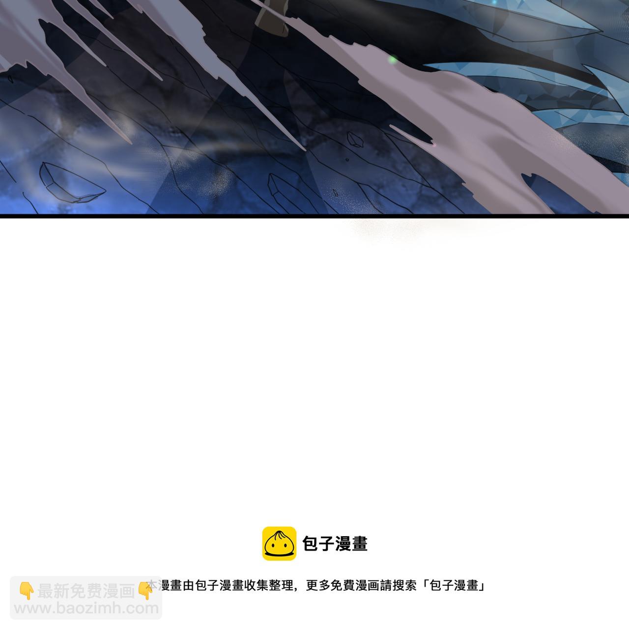 第5话 氪金！买时装！(1/3)-第6话