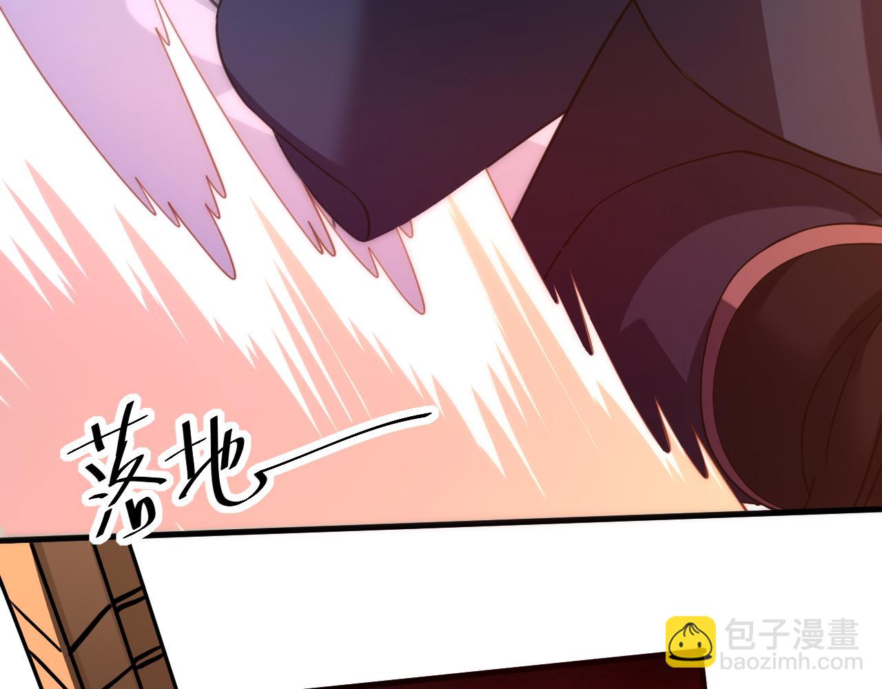 你們修仙我抽卡 - 第7話 境界差距(2/3) - 2