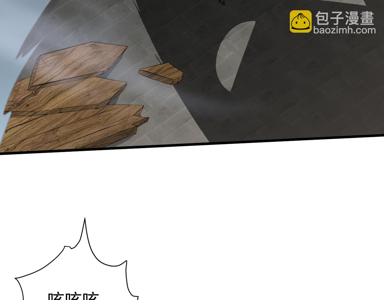 第9话 我原来这么抢手？！(1/4)-第10话