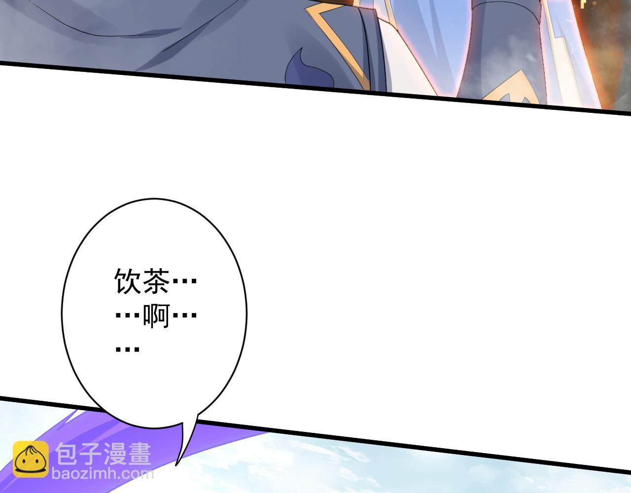 第9话 我原来这么抢手？！(1/4)-第10话