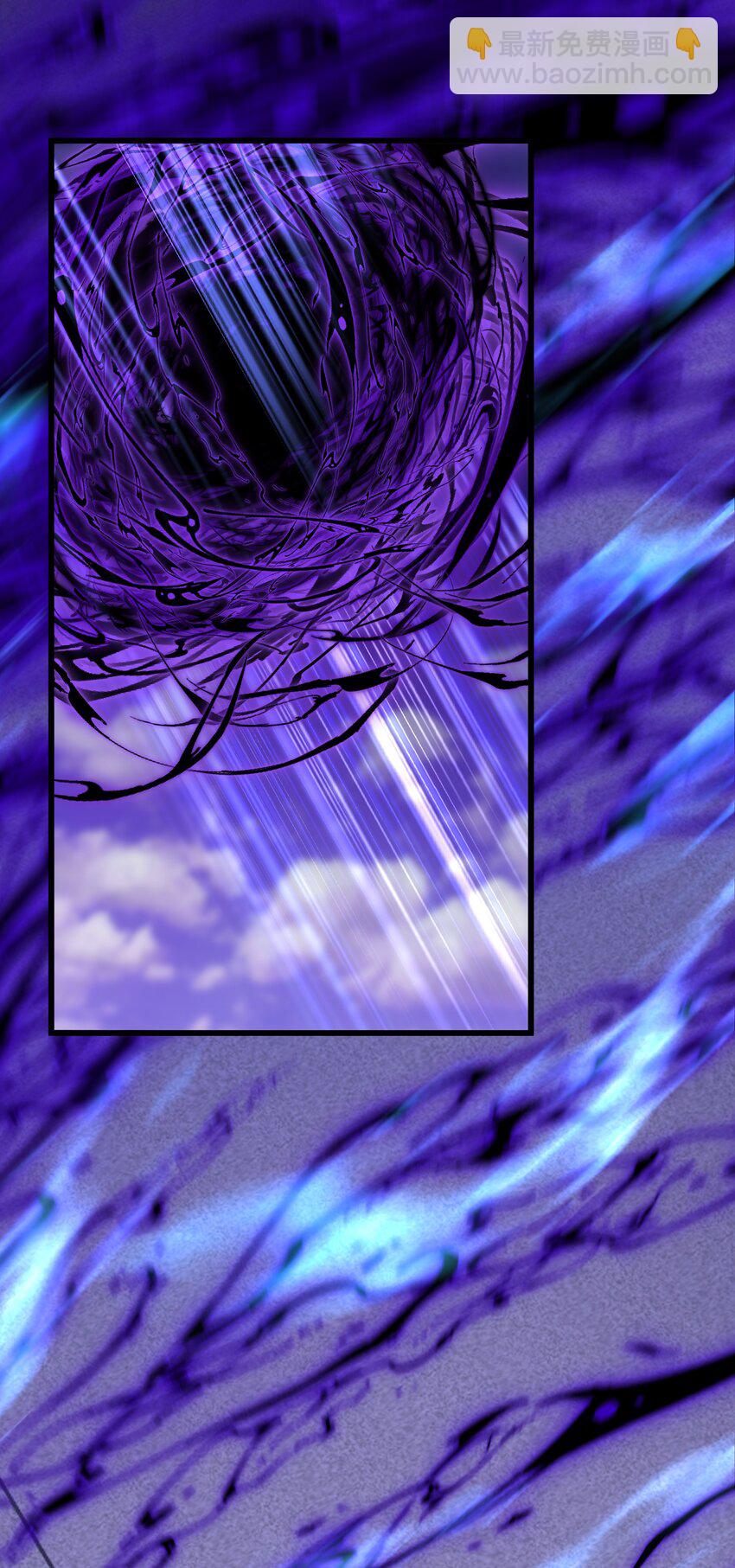 012 你是谁？(1/2)-第12话