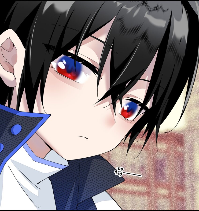 012 你是谁？(1/2)-第12话