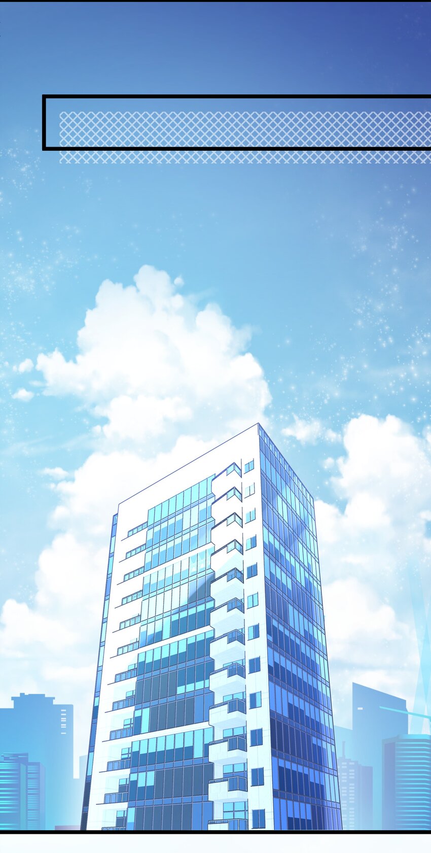 016 招牌男仆-第16话