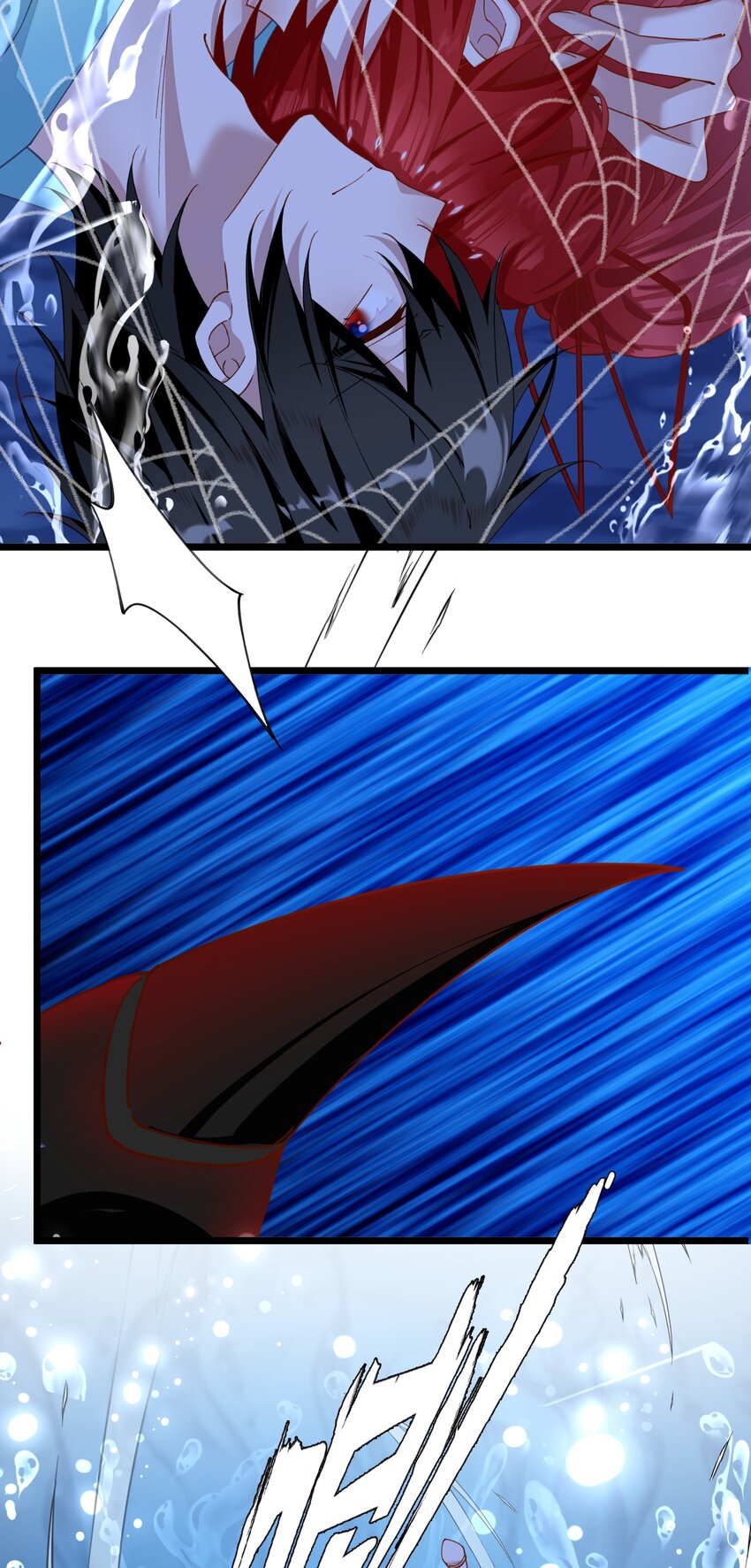 024 她不能出事！-第24话