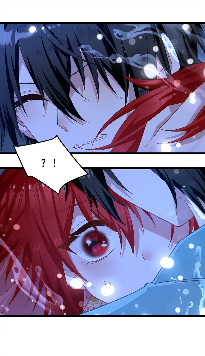 024 她不能出事！-第24话