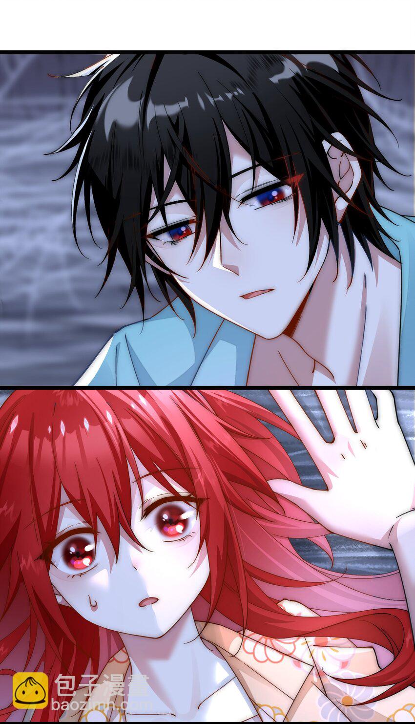 026 动手动脚的阎王大人-第26话