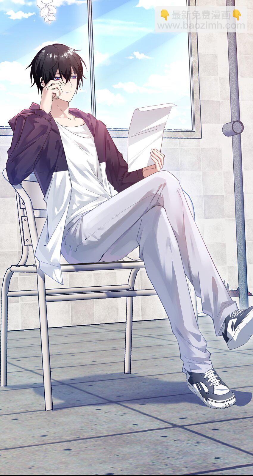 04 签订契约吧-第4话