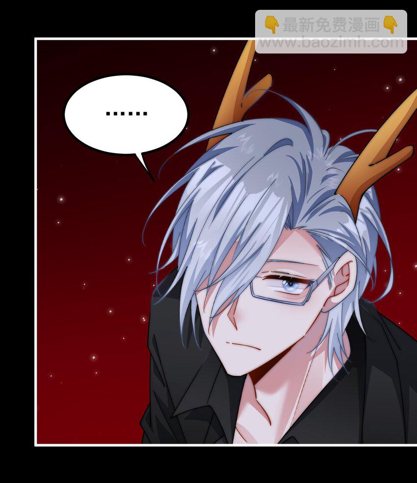 030 战斗疯子-第30话