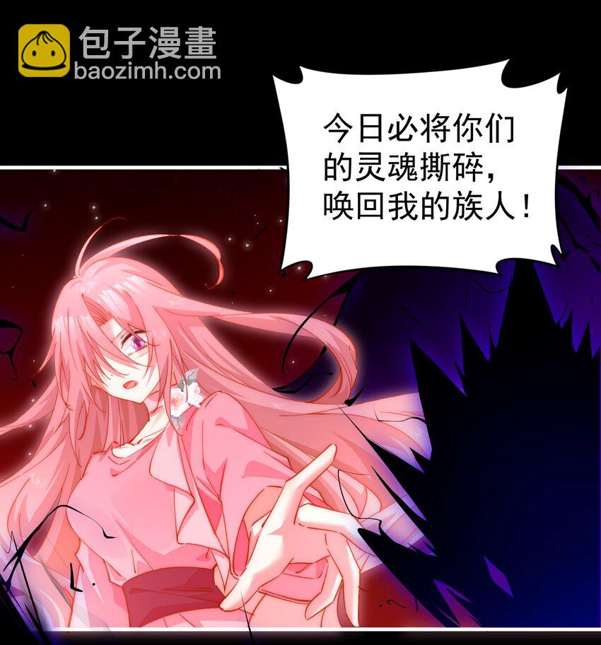 030 战斗疯子-第30话