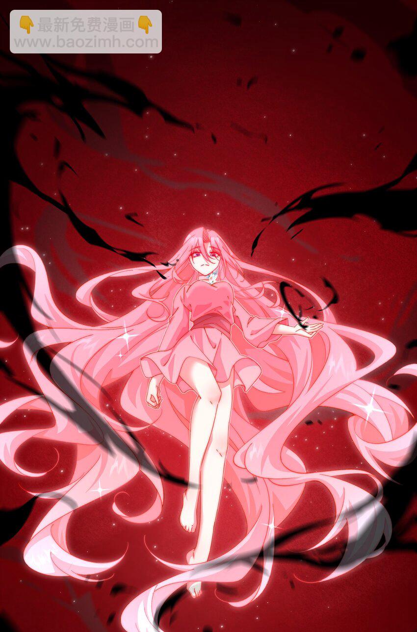 030 战斗疯子-第30话