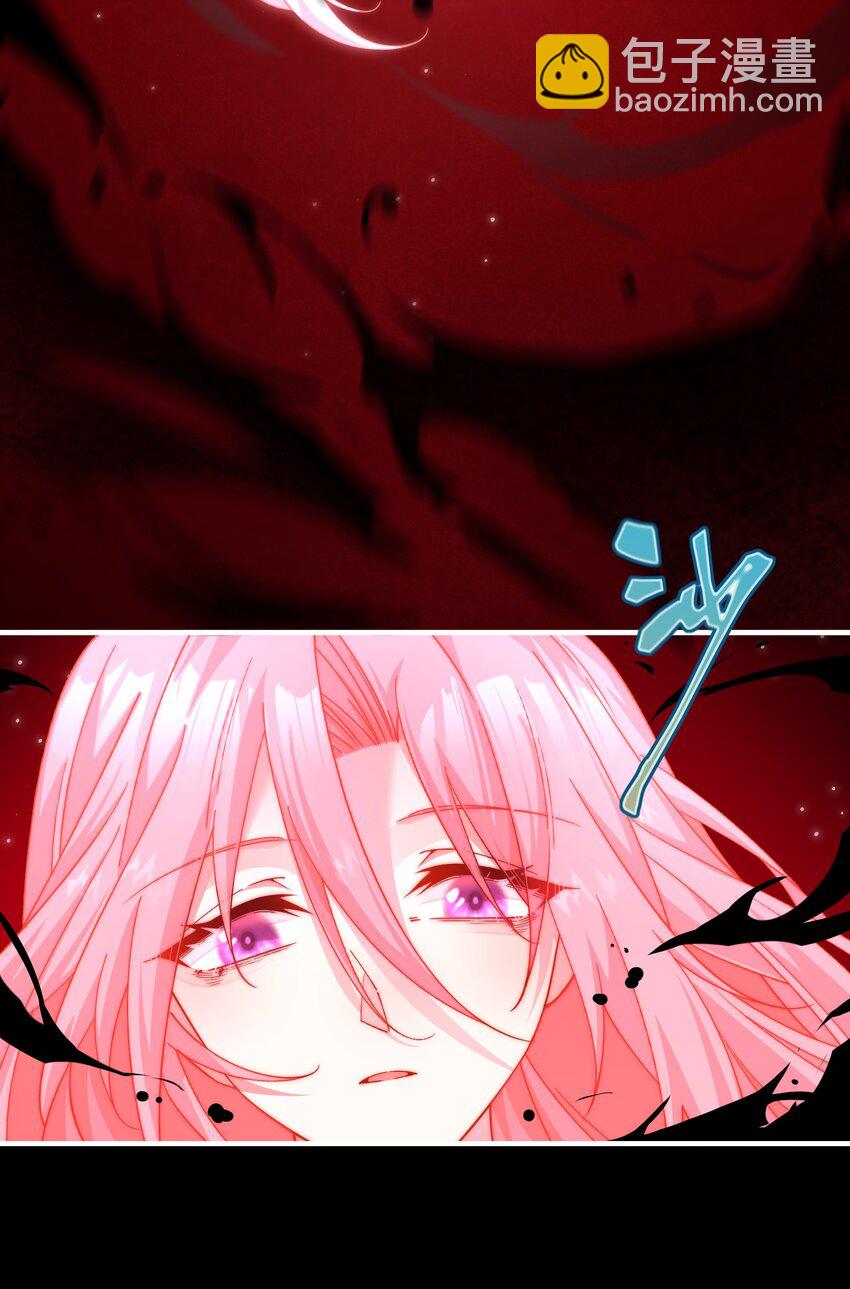 030 战斗疯子-第30话