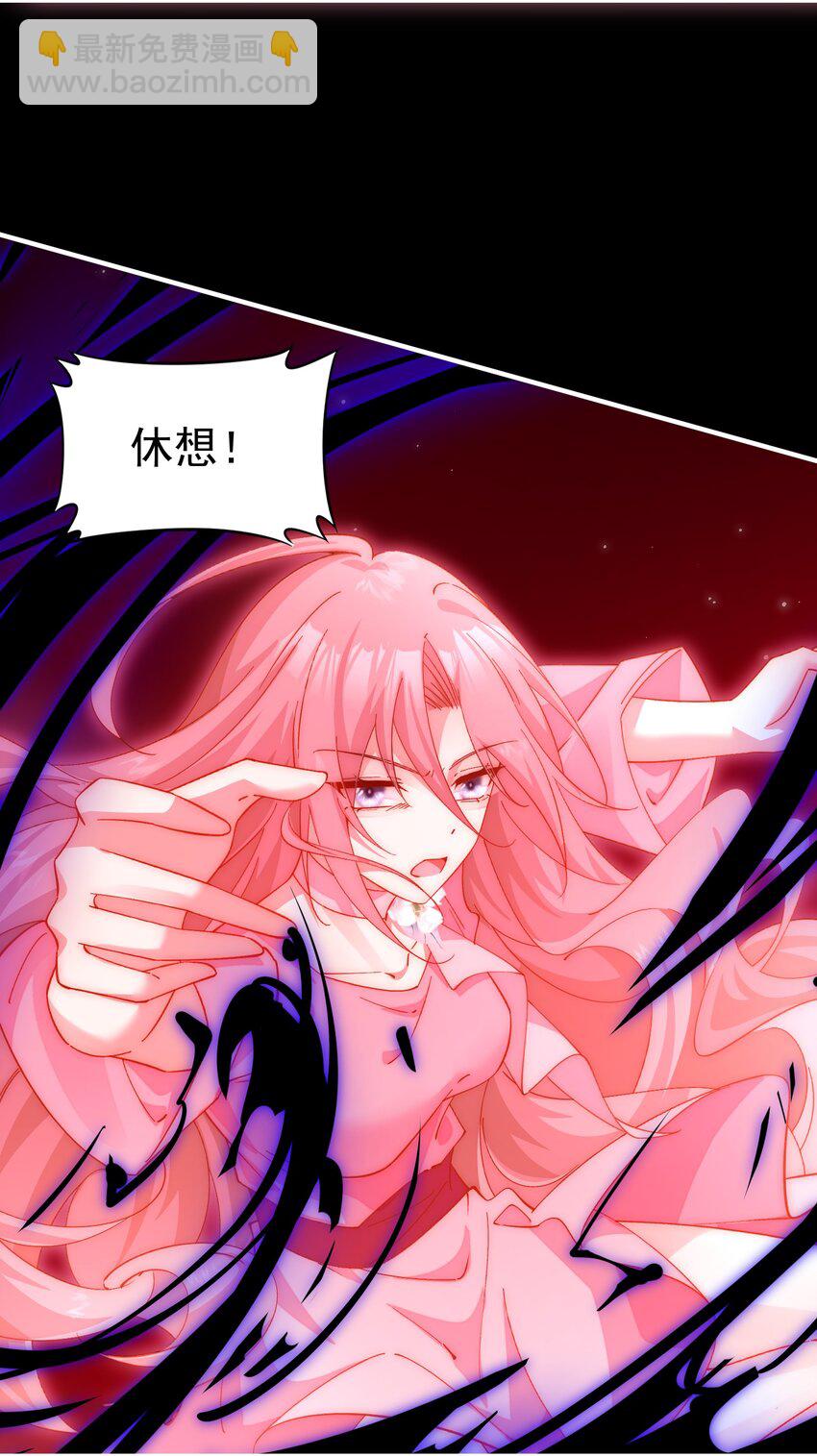 030 战斗疯子-第30话