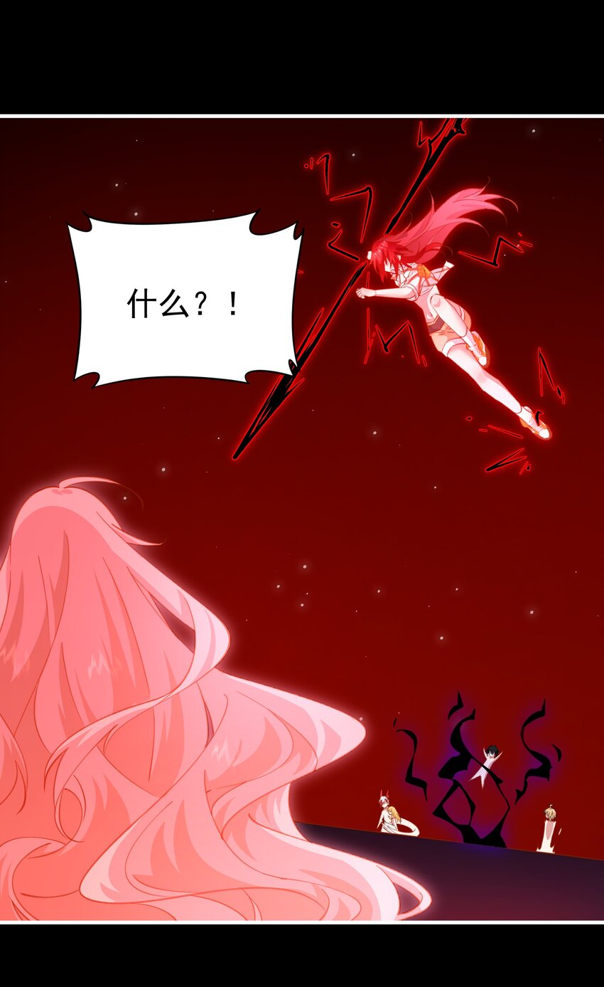 030 战斗疯子-第30话