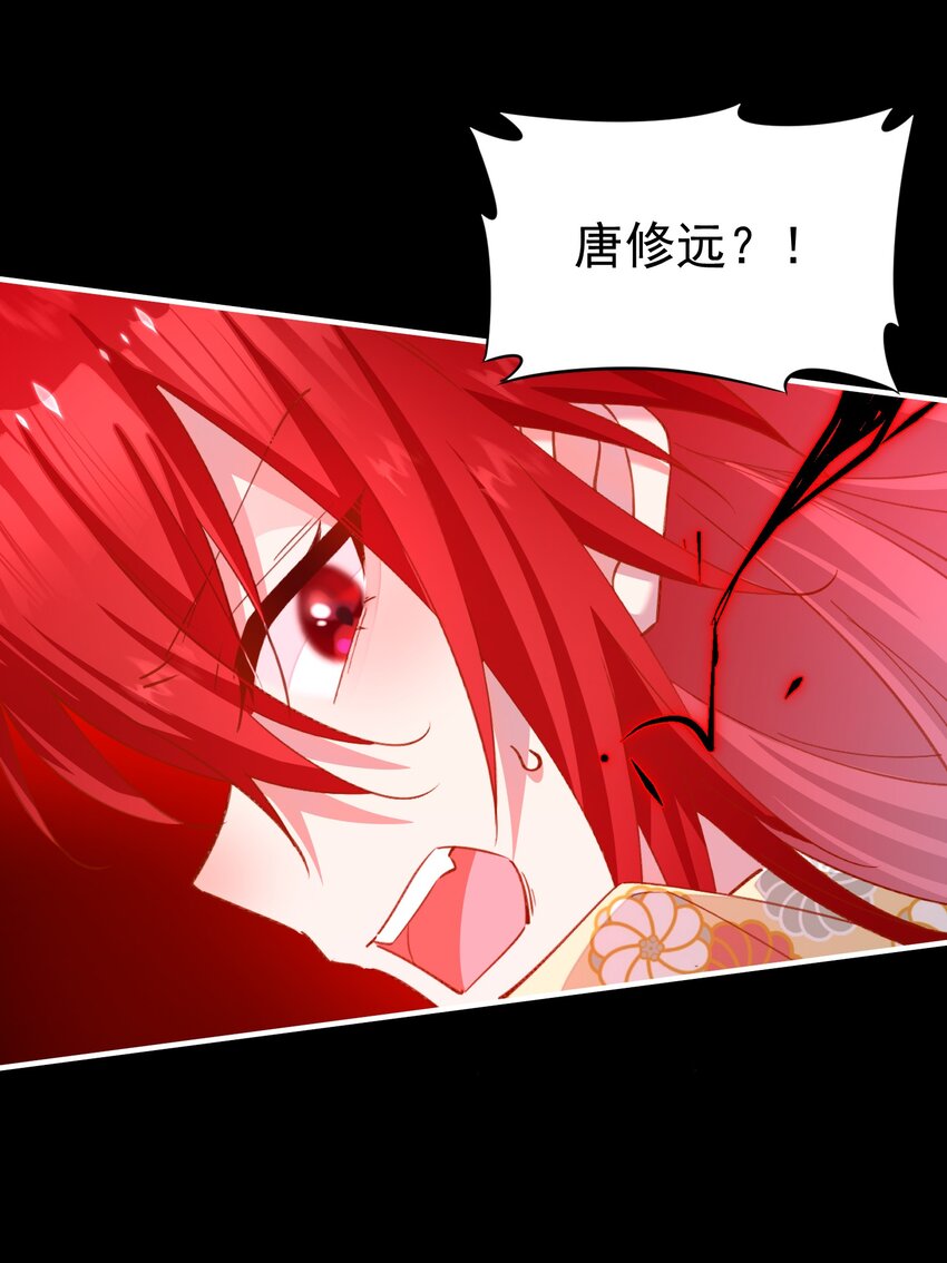 030 战斗疯子-第30话