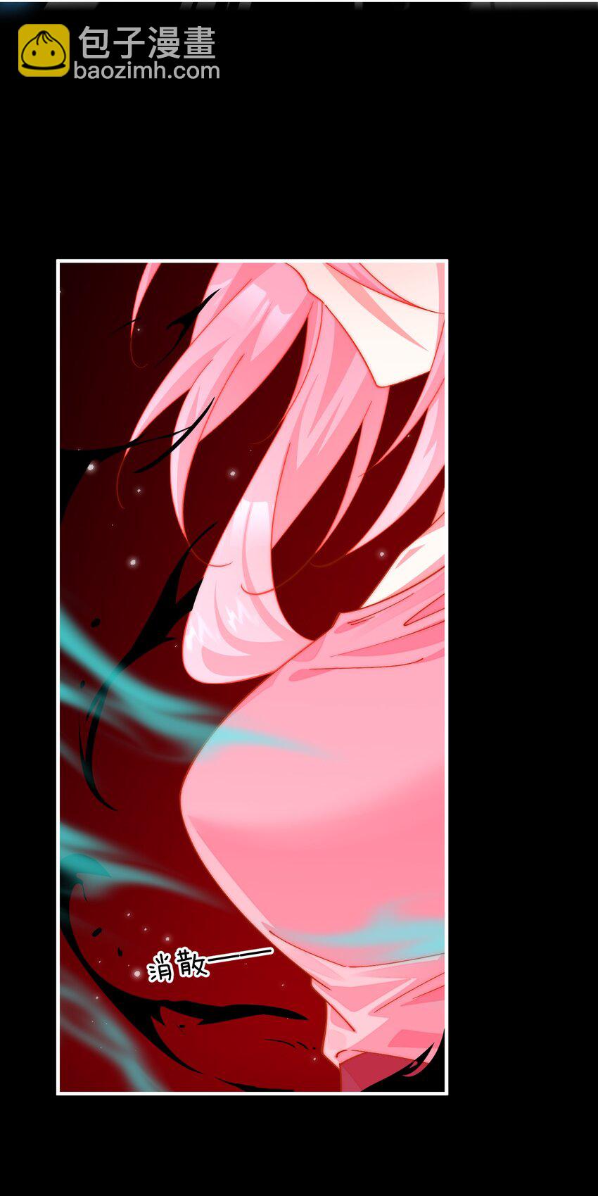 030 战斗疯子-第30话