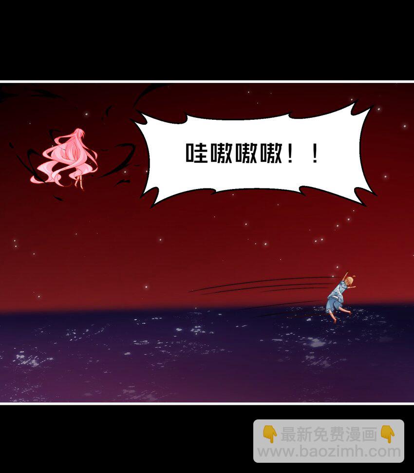 030 战斗疯子-第30话