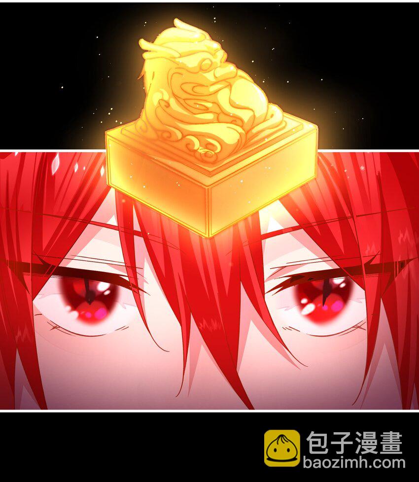 031 别来无恙，小阎王-第32话