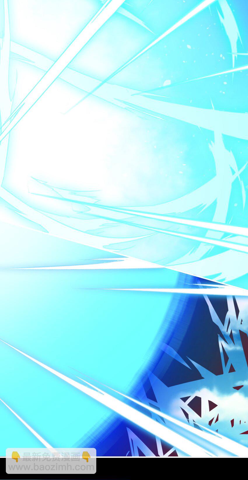 033 把她还给我-第34话