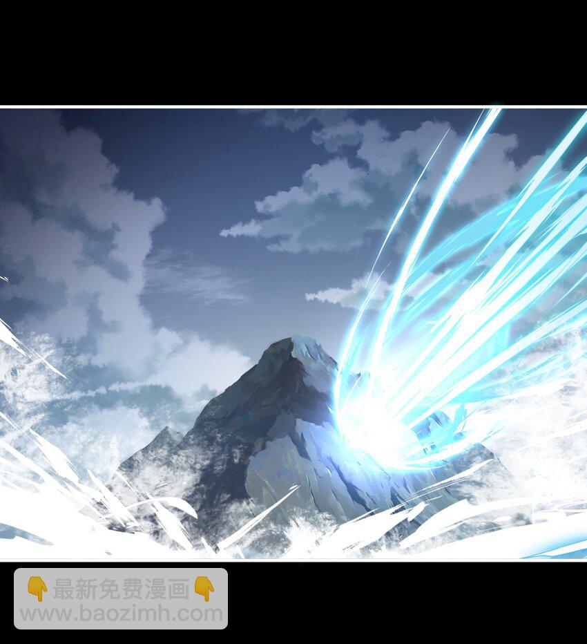 033 把她还给我-第34话