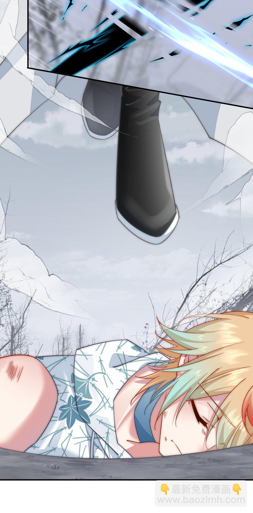 033 把她还给我-第34话