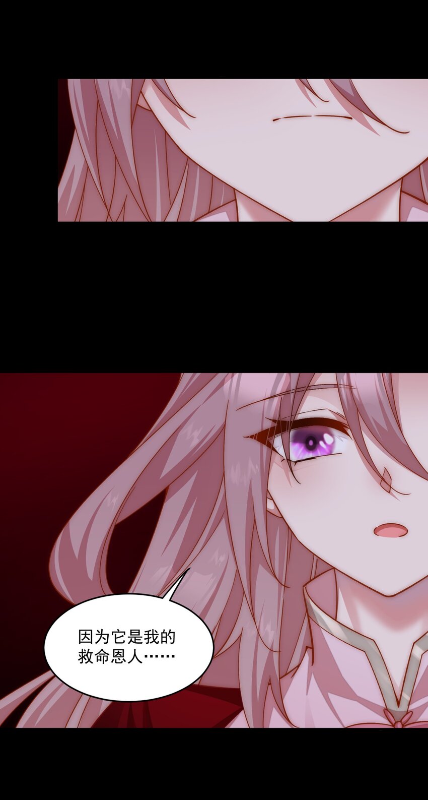 037 我来接你回去了-第38话