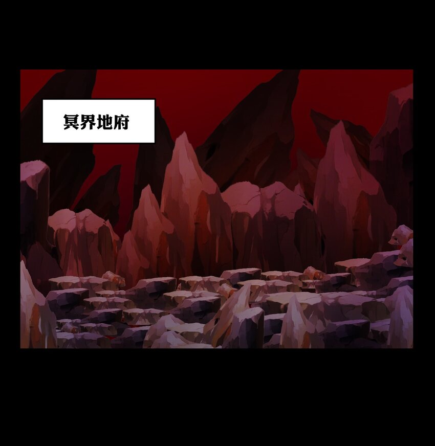 037 我来接你回去了-第38话