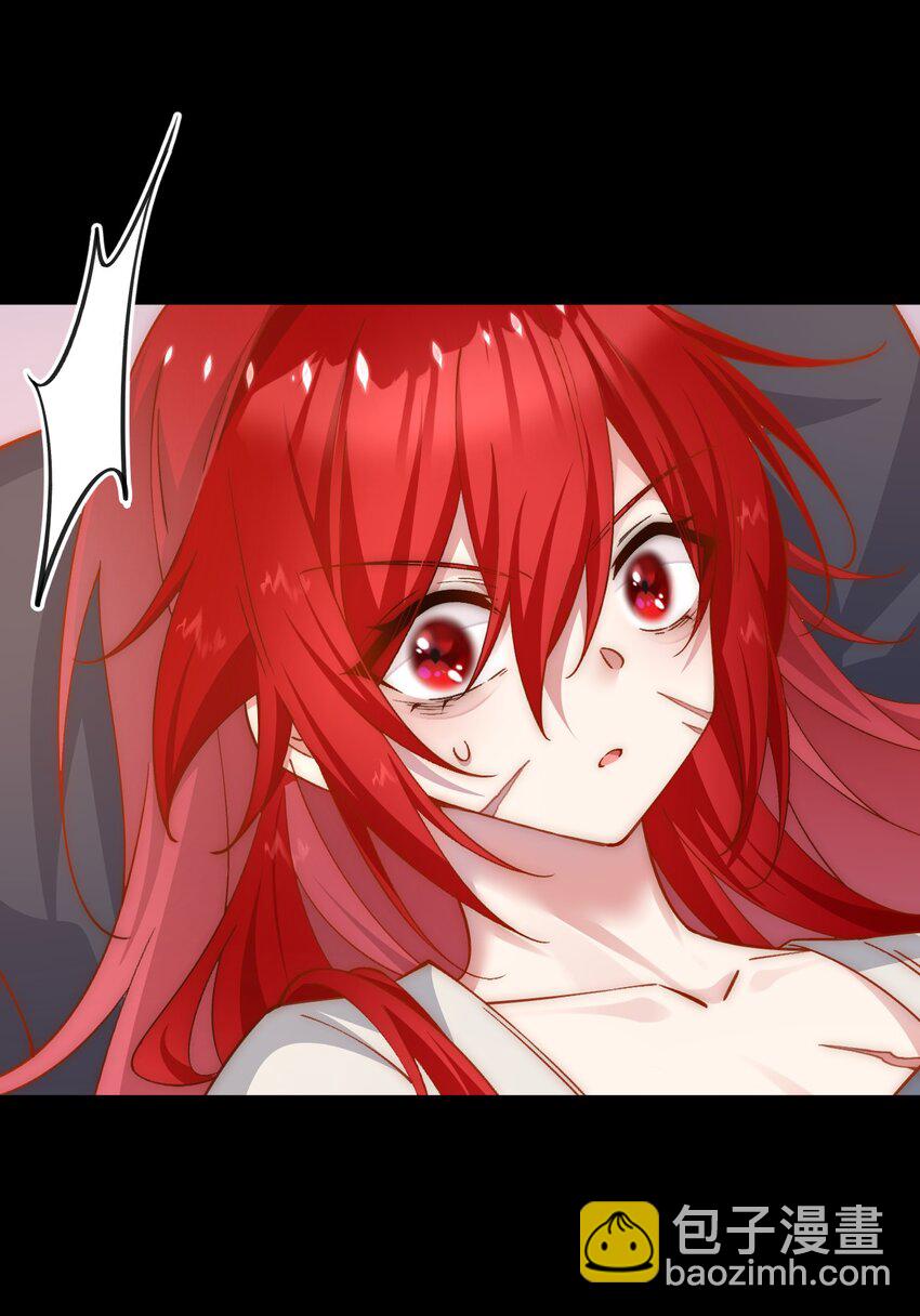 039 穿上衣服啊！！！-第40话