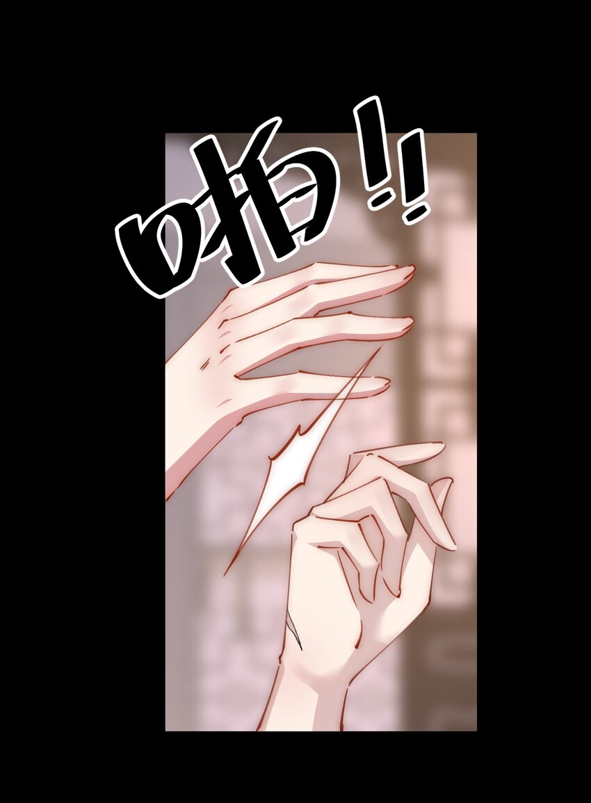 039 穿上衣服啊！！！-第40话